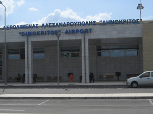 alexandroupolis-airport-main