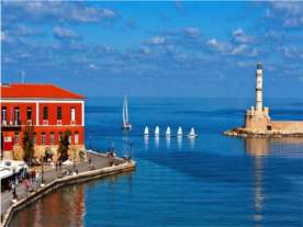 chania-attraction