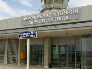 kithira-int-airport