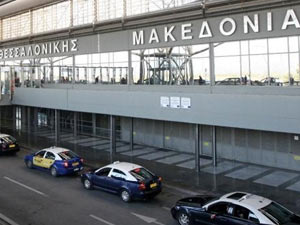 salonica-thessaloniki-airport